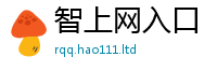 2025新资料免费大全和7777788888管家婆老家凤凰